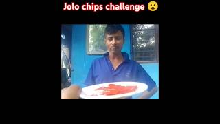 Jolo chips challenge so spicy chips shortvideo shorts 😮 [upl. by Raval430]