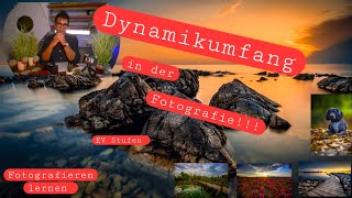 Dynamikumfang in der Fotografie  fotografie fotografierenlernen tutorial dynamic [upl. by Bultman693]