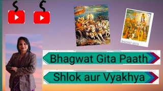 The Bhagavad Gita Chapter 2Verse 46 ExplainedBhagavadgita [upl. by Yart]