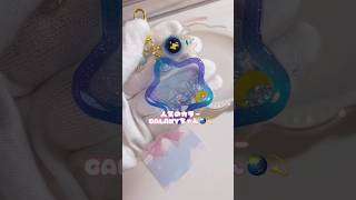 梱包動画🧸📦久々に音源なしver🤫 ハンドメイド レジン キーホルダー おすすめ 梱包 asmr [upl. by Artamas]