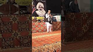 best  darood sharif tayyabrehmanjunaidi daroodsharif mehfilenaat short [upl. by Zoilla353]