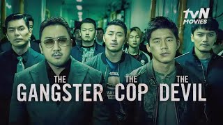 The Gangster The Cop The Devil movie 2024 Hindi Dubbed Full HD Movie  Ma Dongseok  OTT Review [upl. by Alvita]