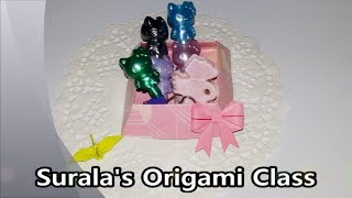 Origami  A Trapezoid Box  종이접기  사다리꼴 상자 만들기 [upl. by Genny817]