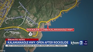 Earthquake on Big Island rises to a 507 magnitude [upl. by Parfitt]