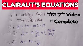 CLAIRAUTS EQUATIONS  Differential equations of first order but not of first degree BSc [upl. by Ruthanne858]