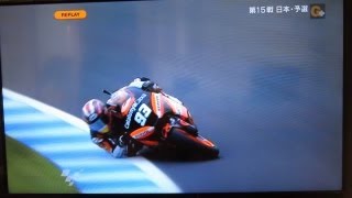 神業 miracle Moto2 2011 Fastest Marc Marquez elbowslidingBradley Smith Thomas Luthi [upl. by Senskell]