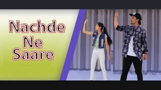 Nachde Ne Saare  Sidharth Malhotra Katrina Kaif  wedding dance choreography [upl. by Alatea]