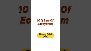 10 percent law of ecosystem neet neet2025 botany biology aiimsBotanyNeet [upl. by Laaspere]