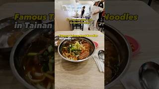 45 Taiwan beef noodles 🍜🇹🇼 travelforfood [upl. by Sirehc]