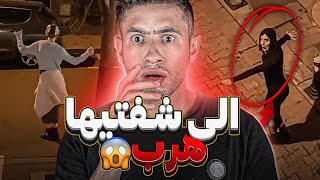 الراقصة الصربية 💃 اذا رأيت هذه المرأة اياك ان تـقتــرب 🔪 منها [upl. by Eyatnod]