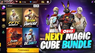 OB43 New Magic Cube Bundle Update 2024  New Event Free Fire Bangladesh Server  Free Fire New Event [upl. by Middleton]