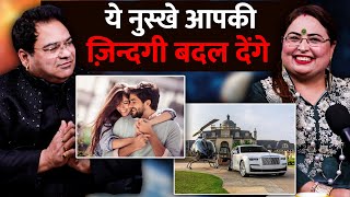 Ye Nuskhe Dila Denge Aapka Sachcha Pyar  RealTalk Clips [upl. by Naud]