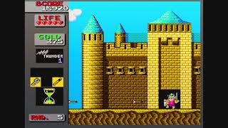 Bikkuriman World Wonder Boy 2 PC Engine JP ENG Transl full first playthrough TWITCH REPLAY ENFR [upl. by Olegnaleahcim977]