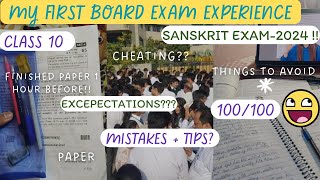 MY FIRST BOARD EXAM EXPERIENCE 🤯😱 FULL MARKS🥴CLASS 10 STUDY VLOG  SANSKRIT BOARD EXAM class10 [upl. by Ruenhcs]