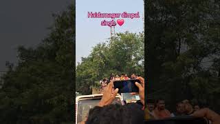 Katil dildimal singh  haidarnagar  trending songs bhojpuri [upl. by Rodgiva717]