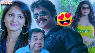 तू Bullet नहीं मेरी मीठीमीठी Chocolate है😍 Ragada Movie Scenes  Nagarjuna  Anushka  Priyamani [upl. by Ymiaj]