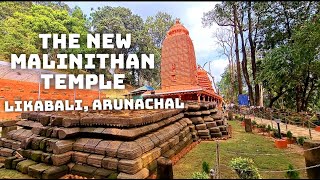 The New Malinithan Temple  Likabali Arunachal Pradesh  Northeast India Tour  Mandy Misra [upl. by Narual]