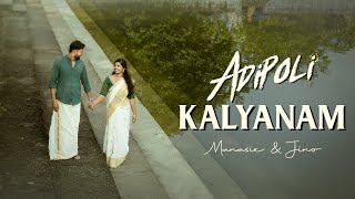 ADIPOLI KALYANAM  Manasie amp JIno  Best Wedding Story 2024  KERALA HINDU WEDDING  ARTOCUS STUDIO [upl. by Lleon]