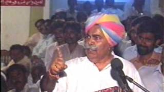 Rana Chander Singhs speech in 2002 elections [upl. by Nnaul132]