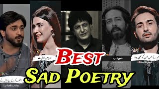 Best Sad Poetry  Top Version  Top List  poetry top10 ghazal toplist sad sadstatus [upl. by Namlas]