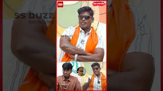 Manjal veeran director chellam interview 😂 Ttf and ajeesh phone call video ttf manjalveeran [upl. by Spring680]