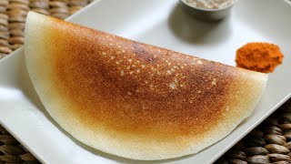 Dosa recipeHomemade dosa recipeहोटल जैसे दोसा बनाने की विधि [upl. by Schrick901]