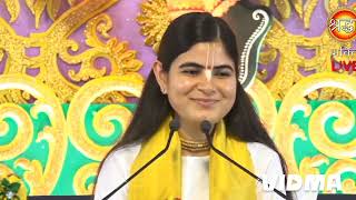 Day4 Shreemad Bhagwat Katha Devi Chitralekha Ji Kharsia Chatishgad [upl. by Kifar]