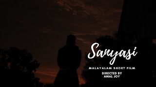 Sanyasi  Malayalam Short Film  Br Amal Joy  Little Caps [upl. by Hanan639]