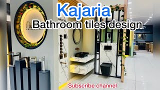 Kajaria exterior wall tiles design  kajaria wall tiles design  kajaria wall tiles price youtube [upl. by Mathews]