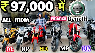 used  superbike market l from Karol bagh Saraswati motors  for sale Benelli 600i 300 Ninja 650 400 [upl. by Inalaeham154]