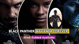 Black Panther Wakanda 2023 Forever Review Movie Available Hindi Dubbed marvel youtube movie [upl. by Glad]