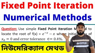 Fixed Point Iteration Method Math Problem  One Point Iteration  Numerical Methods Bangla Tutorial [upl. by Stanley]