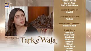 Tark e Wafa Last Episode  Teaser  ARY Digital Drama [upl. by Vasiliu]