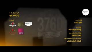 Vakeel Saab Titles BGM Vakeel Saab BGMs HD  Vakeel Saab Title Card BGM [upl. by Dub449]