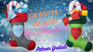 couture et broderie dune botte de noël en feutrine cours complet patron gratuit [upl. by Niko]