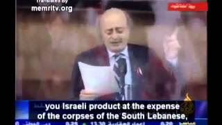 Walid Jumblatt Bashar Assad is an Ape Who Will Get Death Penalty 2007 Hariri Memorial Speech [upl. by Asor]