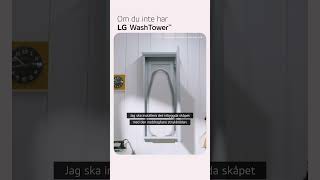 LG WashTower™  LG Sverige [upl. by Eugaet]