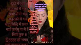 Vajrasattva Mantra to remove negative energy and obtain divine grace tinnatinh [upl. by Onitram]