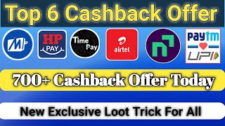 Get ₹700 Earning Cashback Offer Today  Daily Earning App without investment Today  Best Earning [upl. by Odlanor231]