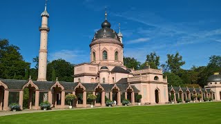 Schwetzingen The Oldest Mosque In Germany [upl. by Ruyam458]