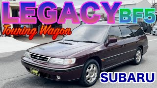 SUBARU LEGACY TOURING WAGON BF5 [upl. by Rosette378]