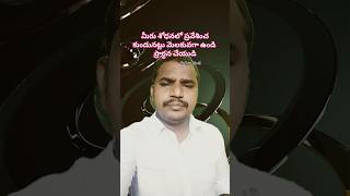 Aadharam neeve yesayya ✝️🫂jesusong ✝️shorts trending christiansong SVNN 🧖🙇 [upl. by Queena279]