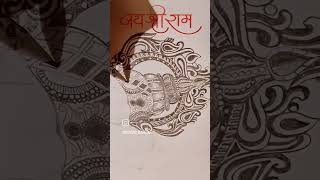 jaishreeram bajrangbali artist pencilartist sketching [upl. by Elehcor]