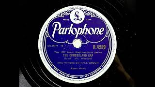 1957 THE VIPERS SKIFFLE GROUP  The Cumberland Gap PARLOPHONE 10quot R428 [upl. by Teirrah]