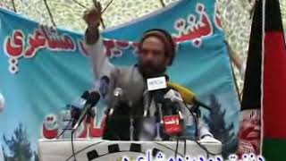 PAKTIA PASHTO POETRY Matiullah Turab Nakhtar Mushaira Gardez 12th June 2009 Part 1 [upl. by Tybalt672]