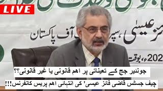 Justice Qazi Faiz Issa Important Press Conference  Shamal Radio Live [upl. by Lounge]