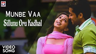 Munbe Vaa HD Video Song  Sillunu Oru Kadhal Tamil Movie  Suriya  Bhumika  Jyothika  AR Rahman [upl. by Atkinson]