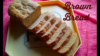 Brown Bread Recipe without oven without machine without eggs bread [upl. by Zehc308]