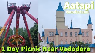 Aatapi Wonderland Vadodara in 2024  Trampoline Game Zone Water and Theme Park [upl. by Blane]