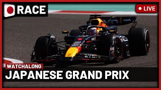 F1 Live Japanese GP Race  Watchalong  Live Timings  Commentary [upl. by Nav340]